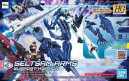 HGBD:R 1/144 Seltsam Arms (2020): box art