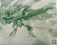 MG 1/100 ZGMF-X56S/γ Blast Impulse Gundam (P-Bandai exclusive; 2020): box art