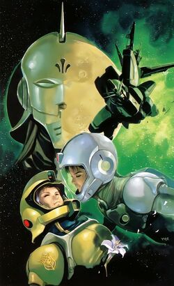 Mobile Suit Gundam F91 The Gundam Wiki Fandom Mobile Suit Gundam F91 The Gundam Wiki Fandom
