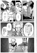 UC MSV Kusabi 285.jpg (918 KB)