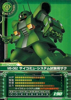 MS-06Z Psycommu System Zaku | The Gundam Wiki | Fandom