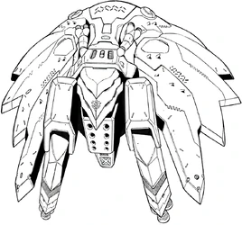 Ad-Unit Rang | The Gundam Wiki | Fandom