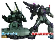 BO NewMS.jpg (56 KB) BO NewMS