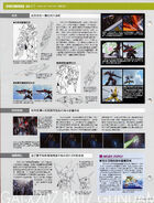 Blitz Gundam File 02 (Official Gundam Fact File, Issue 34, Pg 30)