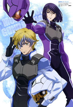 Mobile Suit Gundam 00 Festival 10 