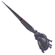 Standard Hakuji
