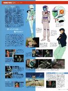 Kou Uraki: character information (4) (Gundam Perfect File)