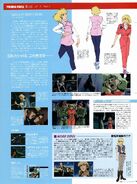 Nina Purpleton: character information (part II) (Gundam Perfect File)