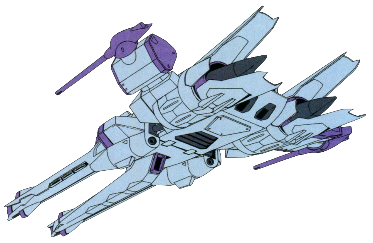 METEOR | The Gundam Wiki | Fandom