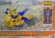 MSiA / MIA "Gallop & MS-05B Zaku I (Ramba Ral Custom)" action figure set (Asian release; 2002): package front view.