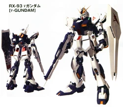 Rx 93 N Gundam The Gundam Wiki Fandom