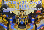 PG 1/60 RX-0 Unicorn Gundam 03 Phenex Box Art (P-Bandai exclusive; 2017): box art