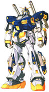 Original M-MSV design by Kunio Okawara