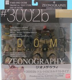 YMS-09D Dom Tropical Test Type | The Gundam Wiki | Fandom YMS-09D Dom Tropical Test Type | The Gundam Wiki | Fandom