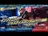PV for Lacus' ∞ Justice in Mobile Suit Gundam Extreme Vs. 2 XBoost