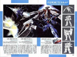 LRX-088 Dezpada | The Gundam Wiki | Fandom