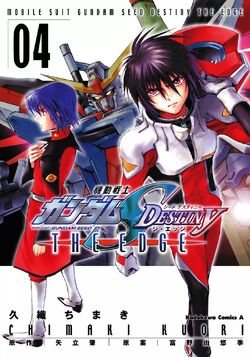 Mobile Suit Gundam Seed Destiny The Edge The Gundam Wiki Fandom