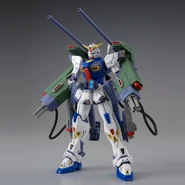 MG 1/100 Gundam F90 Support Type (MG 1/100 Mission Pack S-Type fitted on MG 1/100 Gundam F90 (sold separately)); Front view