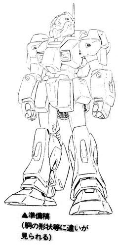 Msa 003 Nemo The Gundam Wiki Fandom