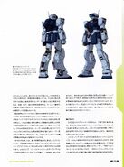 Information from "Master Archive Mobile Suit RGM-79 GM Vol. 2" by GA Graphics