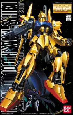 Msn Hyaku Shiki The Gundam Wiki Fandom