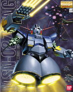 MG 1/100 MSN-02 Zeong (2002): box art