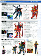 Sword Calamity File 02 (Gundam Perfect Files)