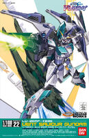 Maquette Gundam seed Bandai – piecesajouets17