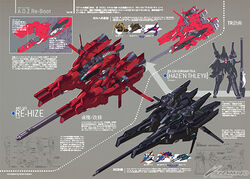 Advance Of Zeta Re Boot Gundam Inle Black Rabbit Had A Dream The Gundam Wiki Fandom Advance Of Zeta Re Boot Gundam Inle Black Rabbit Had A Dream The Gundam Wiki Fandom