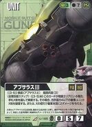 ApsalusIII p02 GundamWar