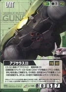 As featured in Gundam War card game