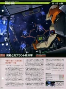 Battle of Aprilius One File 01 (Gundam Perfect Files, Issue 95, Pg 21)