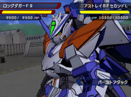 Mobile Suit Gundam SEED Destiny: Generation of C.E. (PS2) (2005) - Blue Frame Second L's Ultimate attack (mask activated)