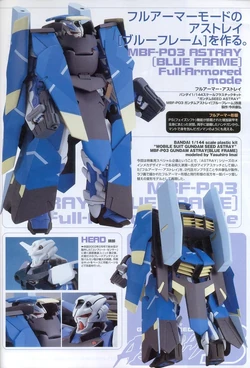 Mbf P03fourth Gundam Astray Blue Frame Fourth The Gundam Wiki Fandom