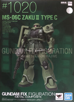 MS-06C Zaku II | The Gundam Wiki | Fandom