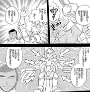 Gel gushion 1.jpg (162 KB) Gel gushion explanation