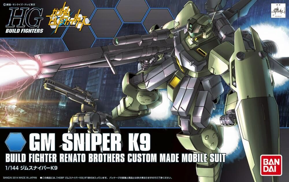 RGM-79K9 GM Sniper K9 [EXAM] Minecraft Skin