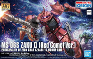 HGGO 1/144 MS-06S Zaku II (Red Comet Ver.) (2019): box art