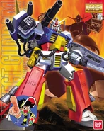 1/100 MG PF-78-1 Perfect Gundam (2003): box art