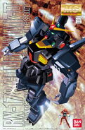 1/100 MG RX-178 Gundam Mk-ll [Titans] (1998): box art