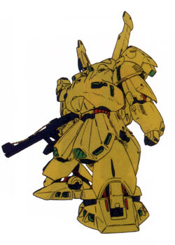 Mobile Suit Zeta Gundam The Gundam Wiki Fandom