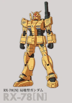 RX-78-01[N] Gundam Local Type (Rollout Color) | The Gundam Wiki