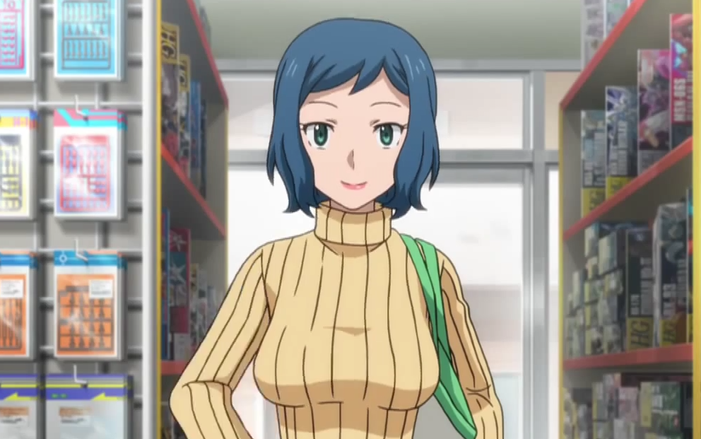 Rinko Iori The Gundam Wiki Fandom