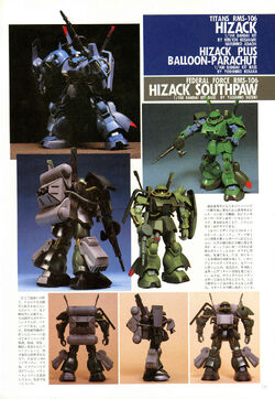 Gundam Wars Series The Gundam Wiki Fandom