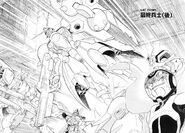 Ambushed by Amakusa