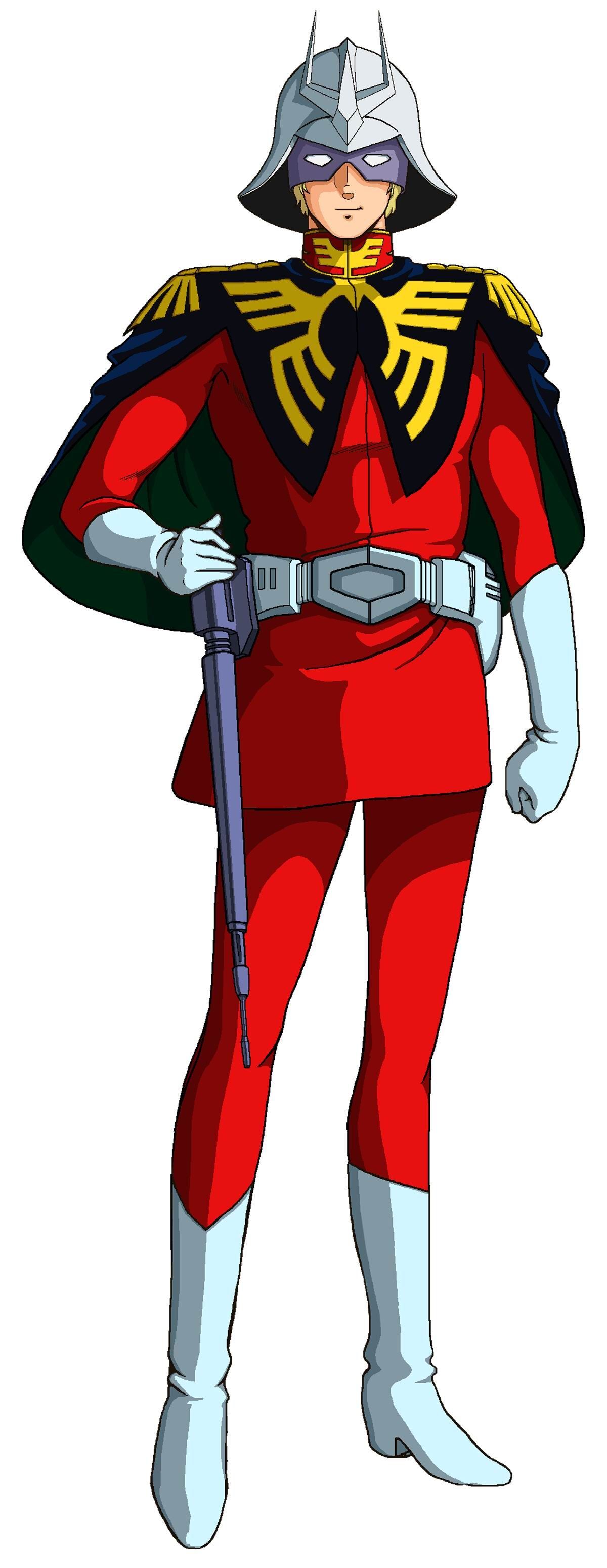 Char Aznable | The Gundam Wiki | Fandom