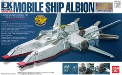 MSC-07 Albion | The Gundam Wiki | Fandom