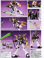 MG 1/100 "XXXG-01D Gundam Deathscythe (EW Ver.)"