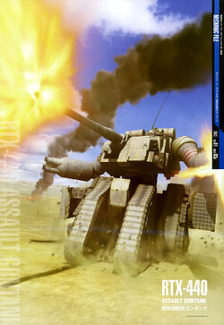 Rtx 440 Ground Assault Type Guntank The Gundam Wiki Fandom Rtx 440 Ground Assault Type Guntank The Gundam Wiki Fandom