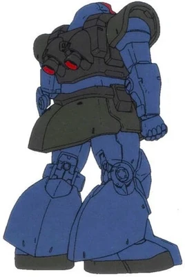 Anavel Gato Custom (Rear)